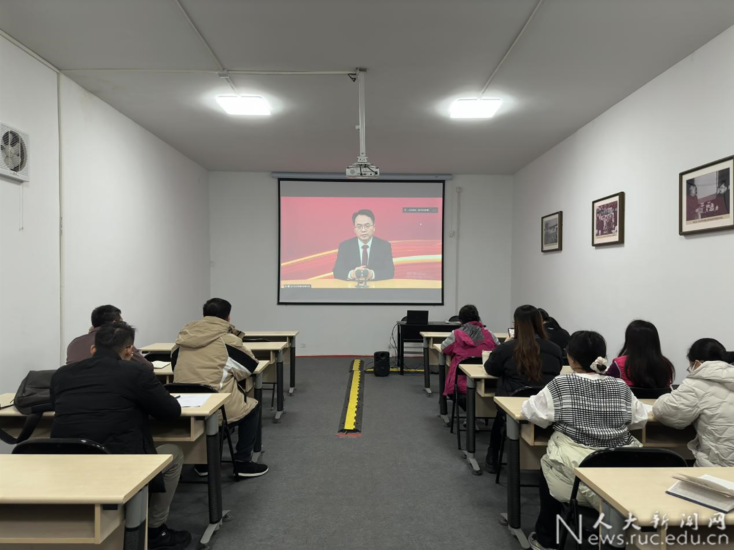 天博下载资产管理部开展科级及以下干部党员学习贯彻党的二十届三中全会精神培训(图2)