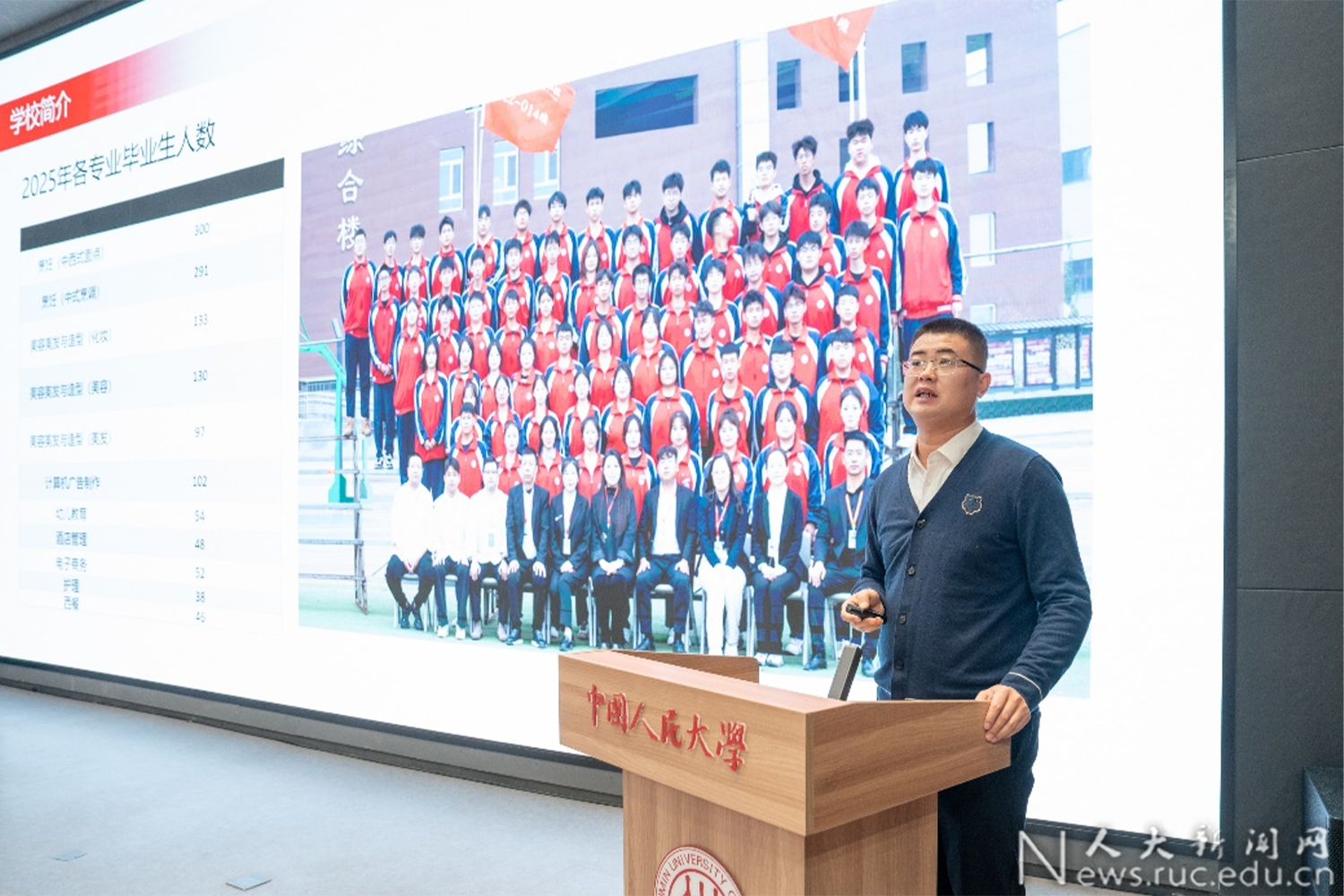 PG电子官网“新质餐饮背景下高校餐饮队伍建设”论坛举办(图9)