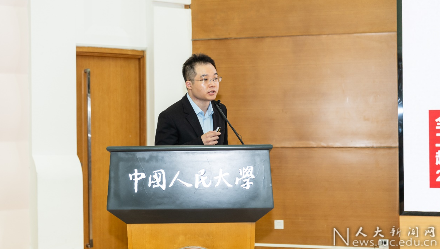 “人工智能赋能制造业：国际治理经验与产业安全”主题论坛举办(图3)