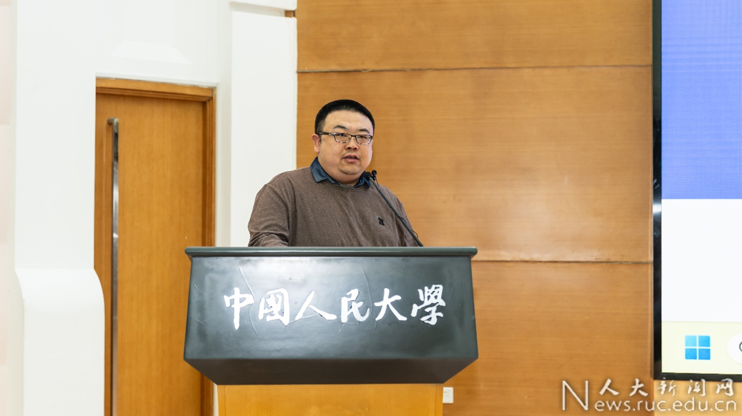 “人工智能赋能制造业：国际治理经验与产业安全”主题论坛举办(图4)
