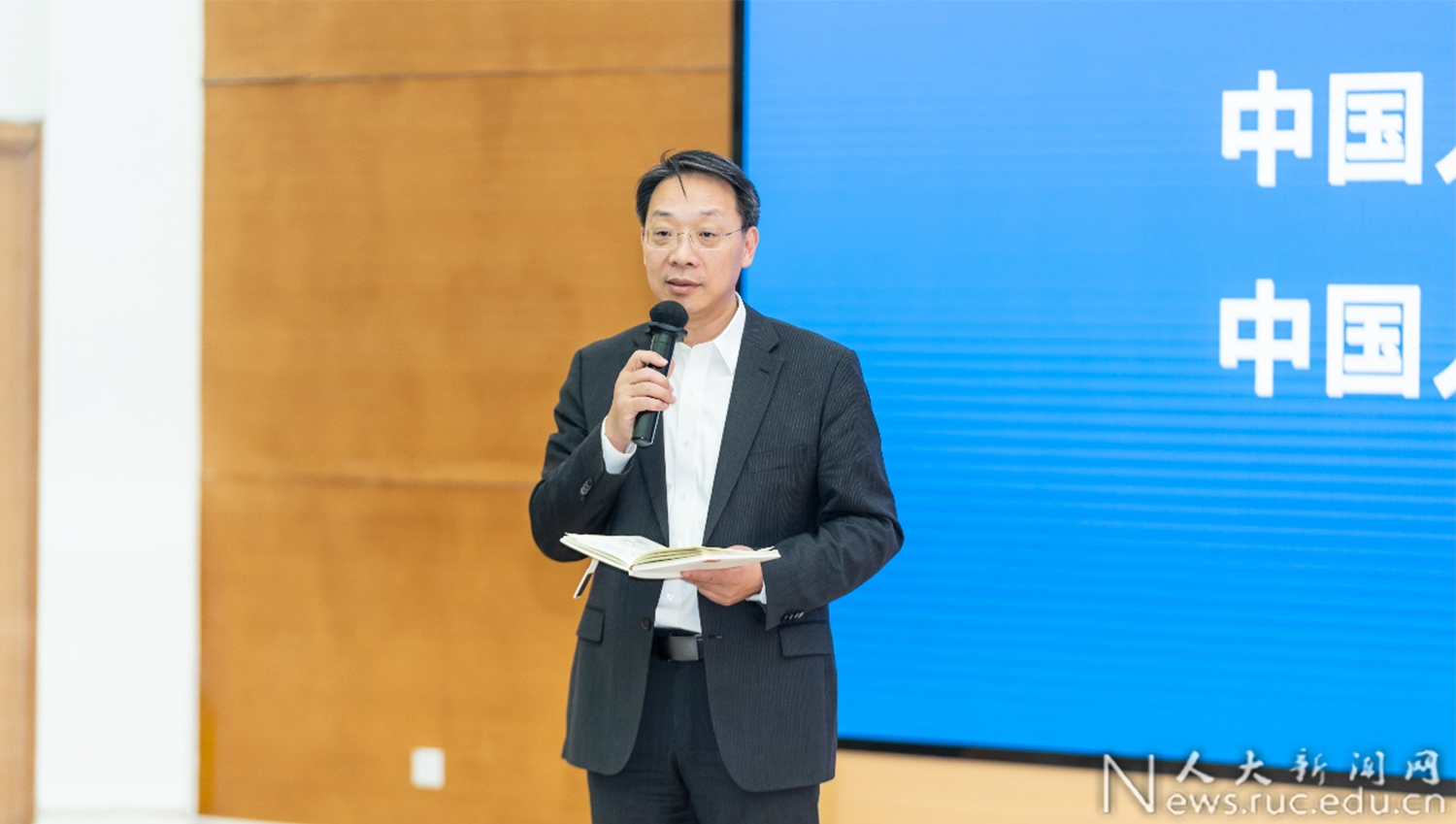 “人工智能赋能制造业：国际治理经验与产业安全”主题论坛举办(图6)