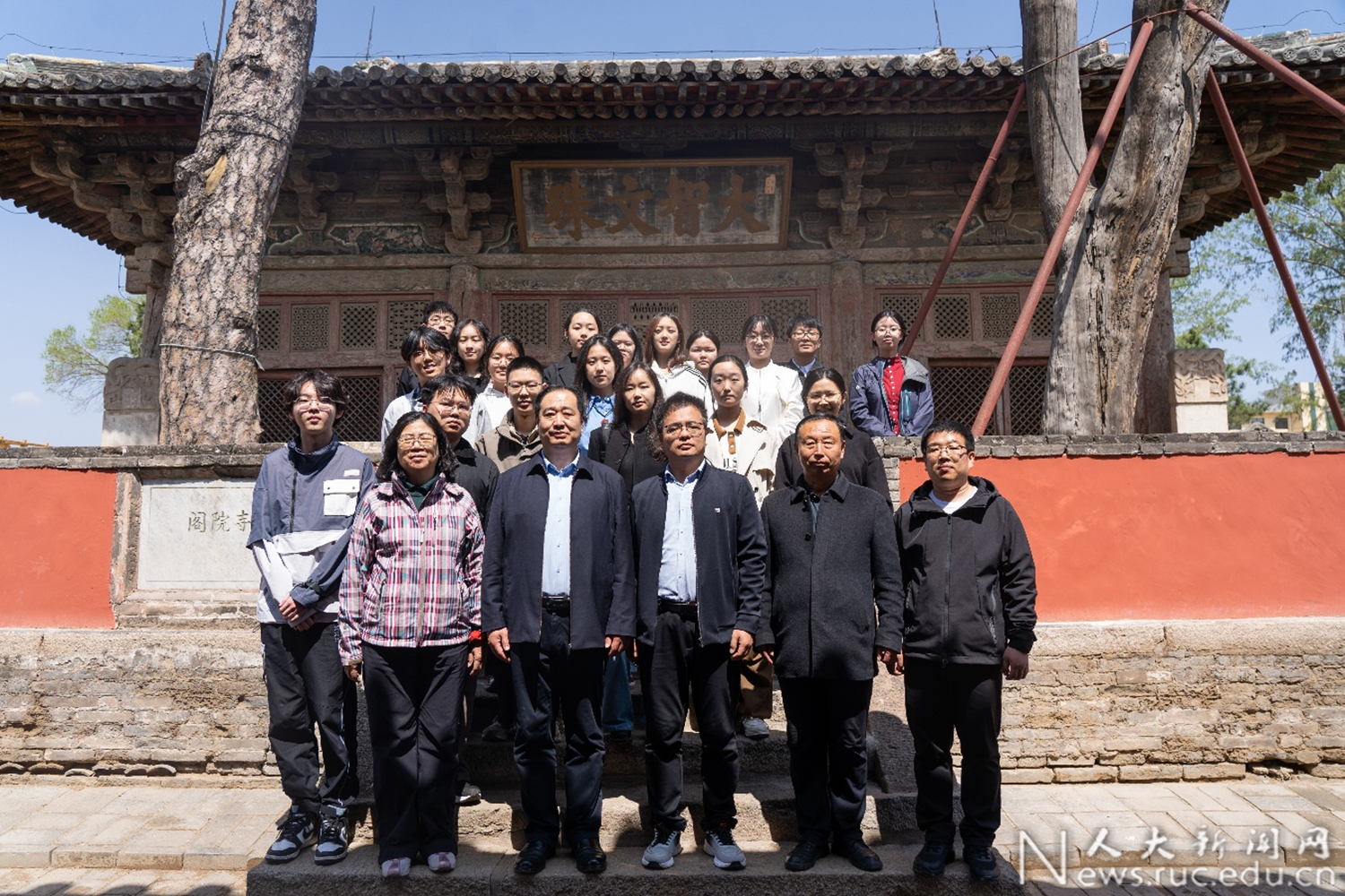 党史党建学院第四期入党积极分子培训班赴河北涞源开展实地学习教育(图3)