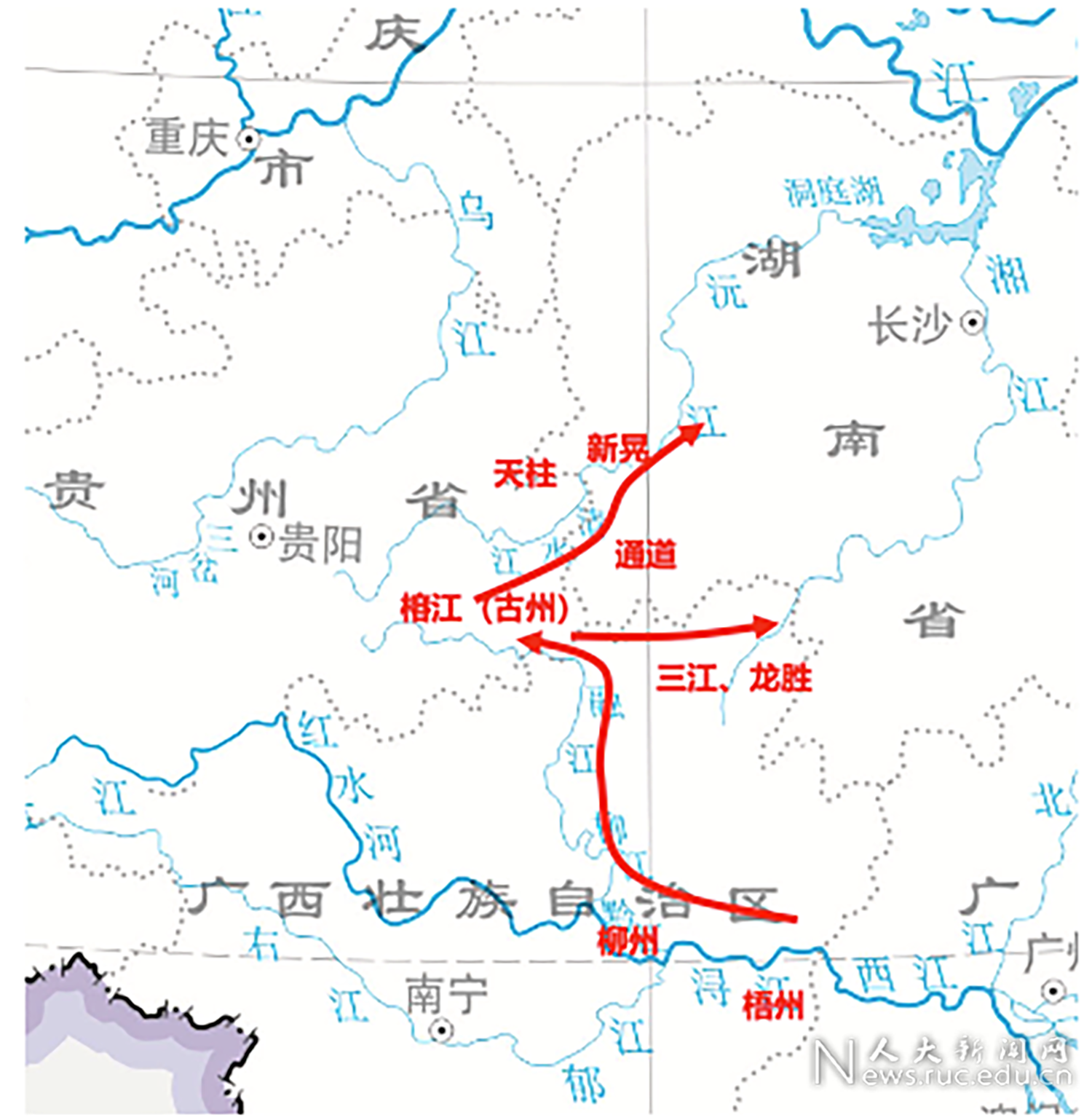 中国人民大学社会与人口学院_新发展阶段中国社会学学科建设研讨会暨中国人(2)