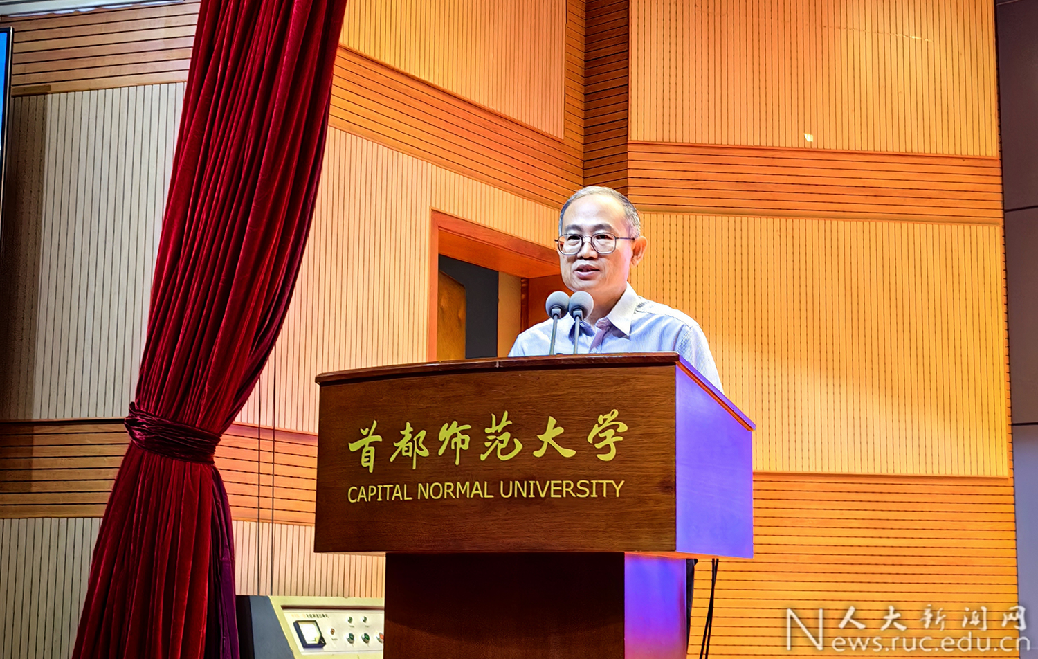 中国人民大学马克思主义学院教授刘建军以关于高校教师思想政治工作